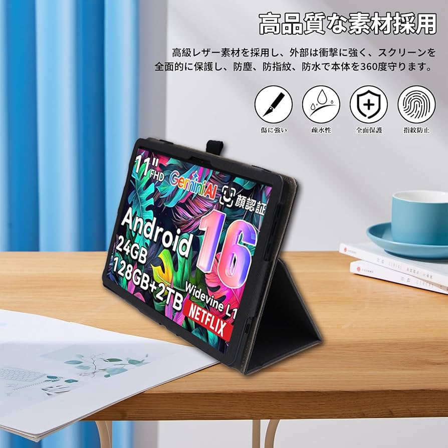 Amazon.co.jp: For TABWEE W90/Tabwee T90 ケース 11インチ タブレット